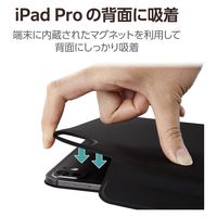 13インチ iPad Pro (M4) 2024年用 ケース レザー 手帳型 黒 TBWA24PLWVPF2BK エレコム 1個