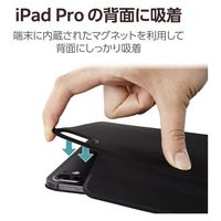 11インチ iPad Pro (M4) 2024年用 ケース レザー 手帳型 黒 TBWA24PMWVPF2BK エレコム 1個（直送品）