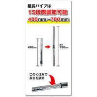 フローバル バキュームクリーナー PVC1000-15L-GR 1台（直送品）