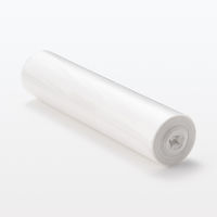 無印良品 再生ポリエチレン入り ごみ袋 45L用 枚数：10枚 1セット（1個（10枚入）×5） 良品計画