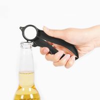 サンシャインランド社 3in1オープナー 自助具 25741100 HA-4289 1個