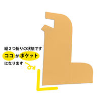 つばさ 2Wayお食事用ポケット付きエプロン 介護用  オレンジ 60078OR 1箱(100枚入)