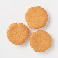 無印良品 大袋 ソフトマドレーヌ 7個入 良品計画