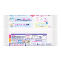 メリーズ おむつ パンツ L（9～14kg）1セット（1パック（4枚入）×12）ずっと肌さらエアスルー 少量パック 男女共用 花王