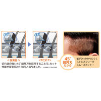 ヘアカッター バリカン 交流式 TC317-W/E テスコム 1個（直送品）