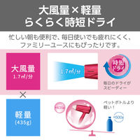 ヘアドライヤー マイナスイオン 大風量 速乾 軽量 1200W 折りたたみ ピンク TD330B-P/E テスコム 1個（直送品）