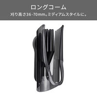 ヘアカッター バリカン コードレス TT590A-S/E テスコム 1個（直送品）