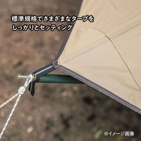 TENT FACTORY(テントファクトリー) スチールポール2Pセット アクアグリーン TFSTP2402C 1セット(2本入)（直送品）