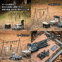 TENT FACTORY(テントファクトリー) TFスタンドハンガー TFTFHS 1台（直送品）