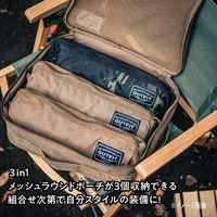 OUTFIT(アウトフィット) アウトドアメッシュパック3 ウルフブラウン TFOFOMP3 1個（直送品）