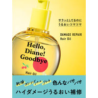 ハローダイアン グッバイ ダメージ補修ヘアオイル 65ml ネイチャーラボ