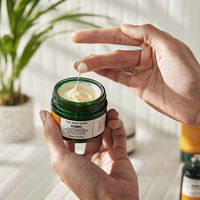 THE BODY SHOP（ザボディショップ） C グロウ インテンスクリーム 50ml