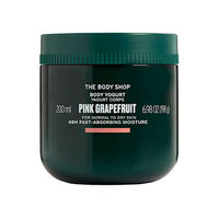 THE BODY SHOP（ザボディショップ） ボディヨーグルト PG 200ml（香り：ピンクグレープフルーツ）