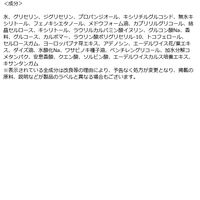 THE BODY SHOP（ザボディショップ） ハンドクリーム BR 30mL（香り：ブリティッシュローズ）