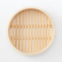 無印良品 竹材 蒸篭（せいろ） 本体 深型 大 約直径23×高さ8cm 良品計画