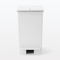 【まとめ買いセット】無印良品 再生ポリプロピレン入り ペダル式ダストボックス 両開きフタ付き 小 20/30L袋用 1セット（1個×2）