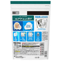 ジョイ JOY PRO洗浄 食洗機用 ジェルタブ クリスタル 大容量 1セット（76個入×3袋） 食洗機用洗剤 P＆G