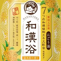 いい湯旅立ち 和漢浴 にごり入浴液 金木犀の香り 300ml 1個 医薬部外品 白元アース