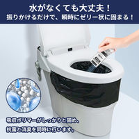 非常用トイレ 30回分 14個/1ケース EST030 簡易トイレ 15年以上保存 汚物袋付き 仮設トイレ 非常時 災害時 防災グッズ（直送品）