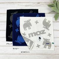 ニシオ moz タオル ハンカチ OFFWH MZT6613OFFWH 1セット(5枚)（直送品）