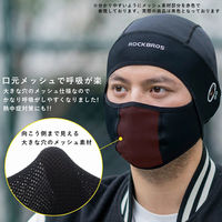 ロックブロス 冷感メッシュカバー(13220006003)ダークグレー 13220006003 1個 4570122012954（直送品）