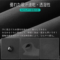 ロックブロス 冷感ショートバラクラバ(13230015001) 13230015001 1個 4570122012916（直送品）