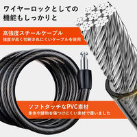 ロックブロス シートポストロック(32120001002)ホワイト 32120001002 1個 4570122012701（直送品）