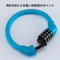 ロックブロス 丸型ダイヤルロック(A600TBL)ブルー A600TBL 1個 4570122011575（直送品）