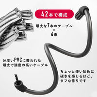 ロックブロス 5桁頑丈ロック(RKS870-BK)ブラック87cm RKS870-BK 1個 4570122012848（直送品）