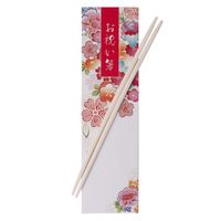 きんだい 祝箸 友禅揃い アスペン箸 5膳 小箱入り