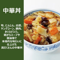 丸美屋 どんぶりの素アソート 3種×各2袋入＜麻婆丼・中華丼・親子丼＞ 1箱 丸美屋食品工業 レトルト