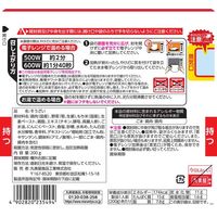 丸美屋 レンジDELI 具だくさん参鶏湯（サムゲダン）国産鶏肉使用 200g 1セット（1個×2）丸美屋食品工業 レンジ対応