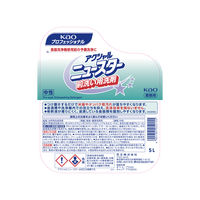 アクシャル ニュースター 前洗い用洗剤 5L 1箱（1個×2）業務用食器洗浄機用洗剤 花王