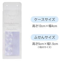 クツワ プチパレット ふせん 瑠璃色 SC238B 1セット(5個)（直送品）
