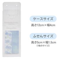 クツワ プチパレット ふせん 露草色 SC238A 1セット(5個)（直送品）