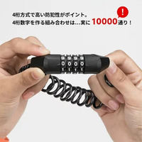 ロックブロス 防犯ダイヤルロック(T512)多角形型 T512 1個 4570122012671（直送品）