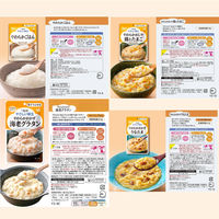 キユーピー やさしい献立 舌でつぶせる11種アソート 36889 1箱(12袋入)