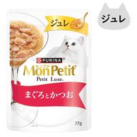 モンプチ プチリュクス ジュレ まぐろとかつお 35g 6袋 ネスレ日本 キャットフード 猫用 パウチ