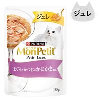 モンプチ プチリュクス ジュレ まぐろとかつおのかにかま添え 35g 6袋 ネスレ日本 キャットフード 猫用 パウチ