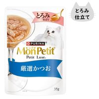 モンプチ プチリュクス とろみ仕立て 厳選かつお 35g 12袋 ネスレ日本 キャットフード 猫用 パウチ