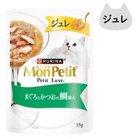 モンプチ プチリュクス ジュレ まぐろとかつおの鯛添え 35g 12袋 ネスレ日本 キャットフード 猫用 パウチ