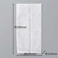 （限定）水切りネット 圧縮 不織布タイプ 排水口用 1セット（1袋（200枚入）×5）アスクル オリジナル