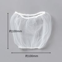 （限定）水切りネット 圧縮 ストッキングタイプ 細型 1セット（1袋（300枚入）×5）アスクル オリジナル