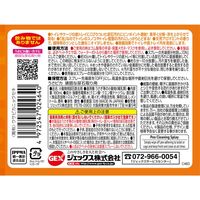 うさピカ頑固な尿石取り用 付替え うさぎ・小動物用 国産 180ml 1個 ジェックス