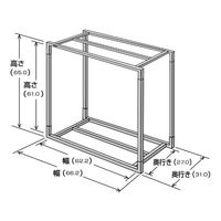 アクアラックスチール 水槽用 組立式水槽台 ホワイト 1台 ジェックス