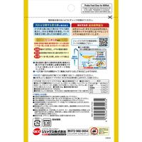 メダカ元気 プロバイオフードクリア 40g 1セット（1個×3）ジェックス