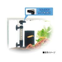 メダカ元気 メダカを育てるフィルターセット 1個 ジェックス 水槽用