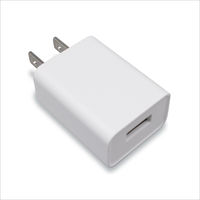 USBアダプター G-1A ホワイト 1セット（1個×3）ジェックス