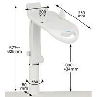 アスカ テレホンスタンド フレックス ハイタイプ 幅200×奥行373×高さ577mm TS9802 1台（わけあり品）