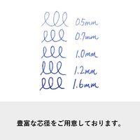 パイロット 油性ボールペン スーパーグリップG キャップ式 ブルー 0.7mm BSGC-10F-LL 1セット(1本×10)